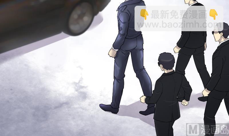 第239话 黄水水库 2(1/2)-第239话
