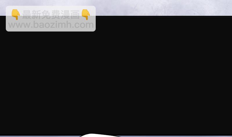 第239话 黄水水库 2(1/2)-第239话