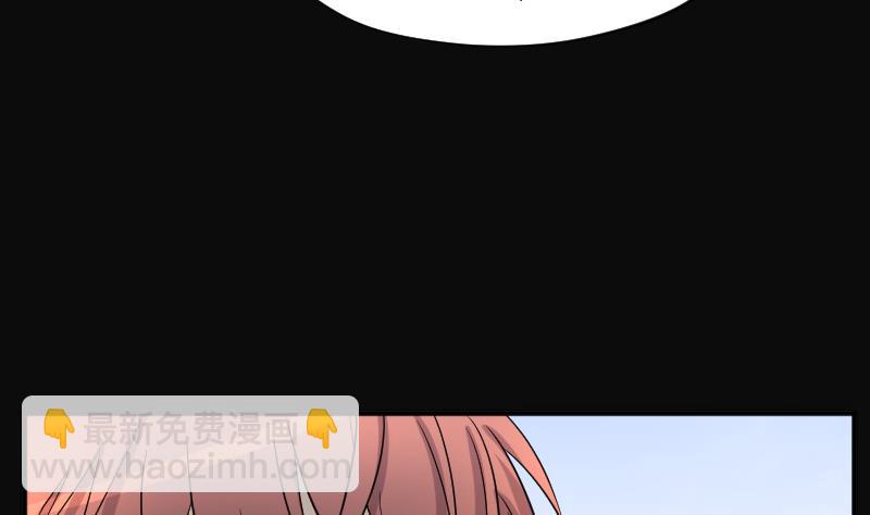 第239话 黄水水库 2(1/2)-第239话