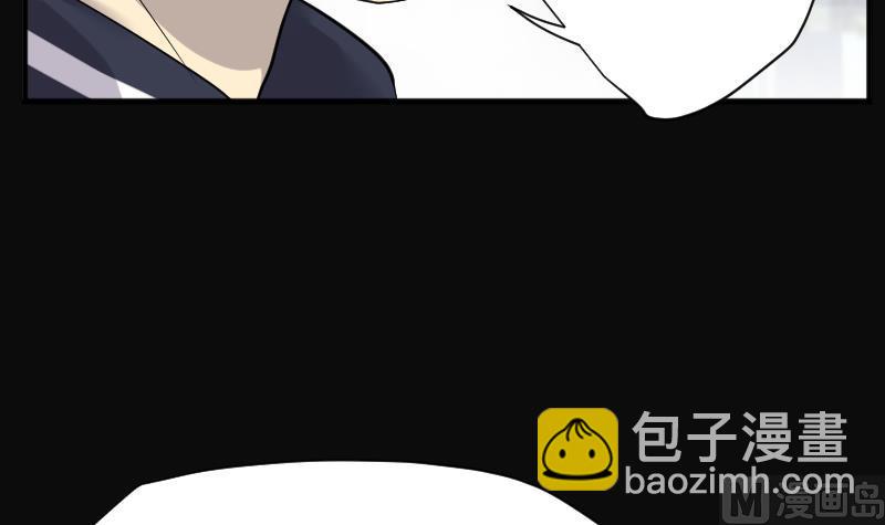 第239话 黄水水库 2(1/2)-第239话