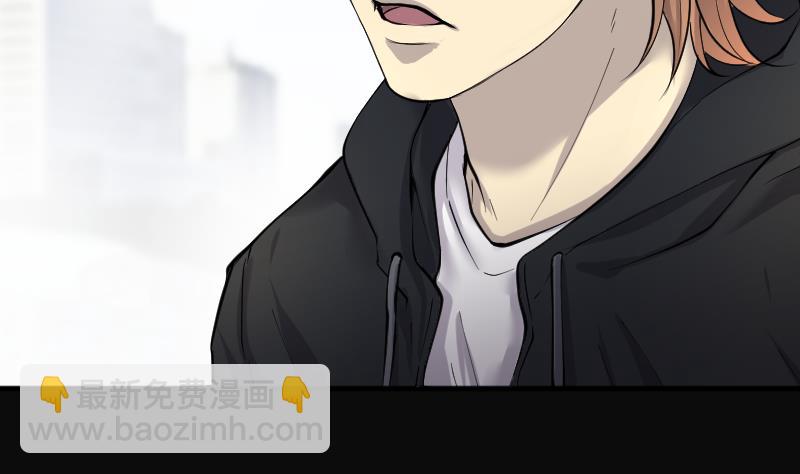 第239话 黄水水库 2(1/2)-第239话