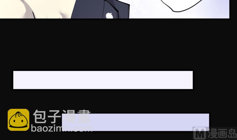 第239话 黄水水库 2(1/2)-第239话