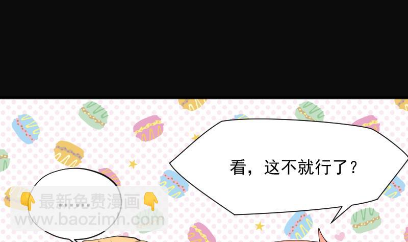 第239话 黄水水库 2(1/2)-第239话