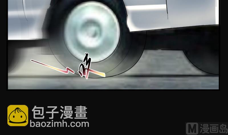 第241话 黄水水库 4(1/2)-第241话