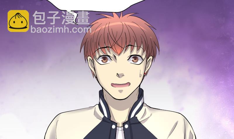 第241话 黄水水库 4(1/2)-第241话