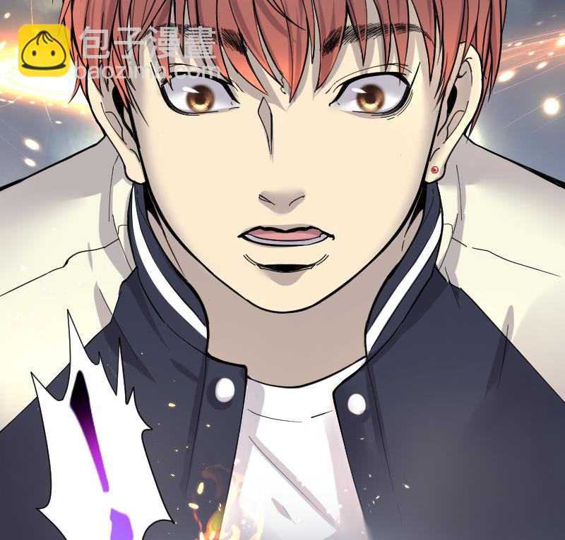 第241话 黄水水库 4(1/2)-第241话