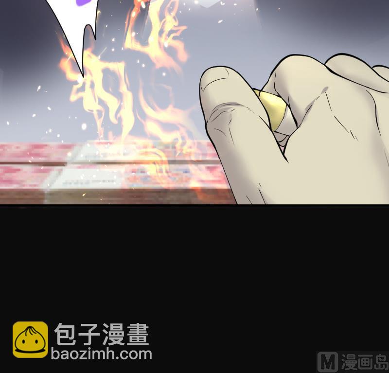第241话 黄水水库 4(1/2)-第241话
