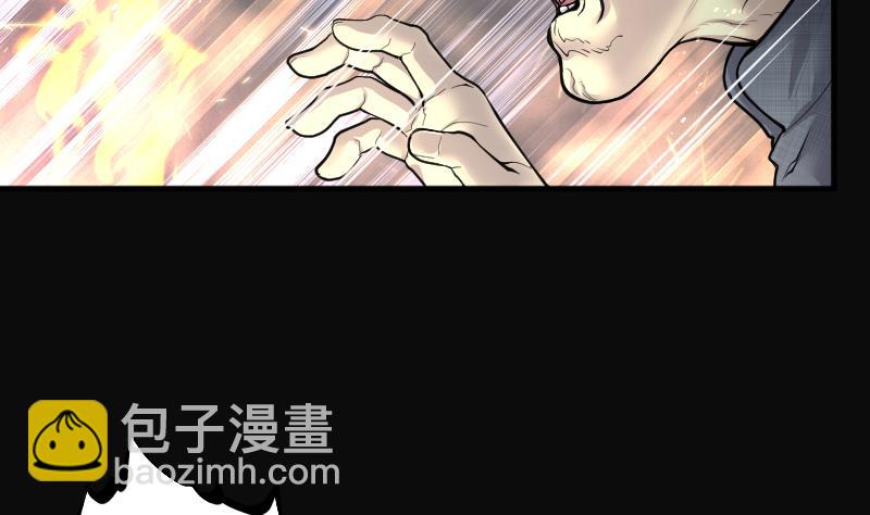 第241话 黄水水库 4(1/2)-第241话