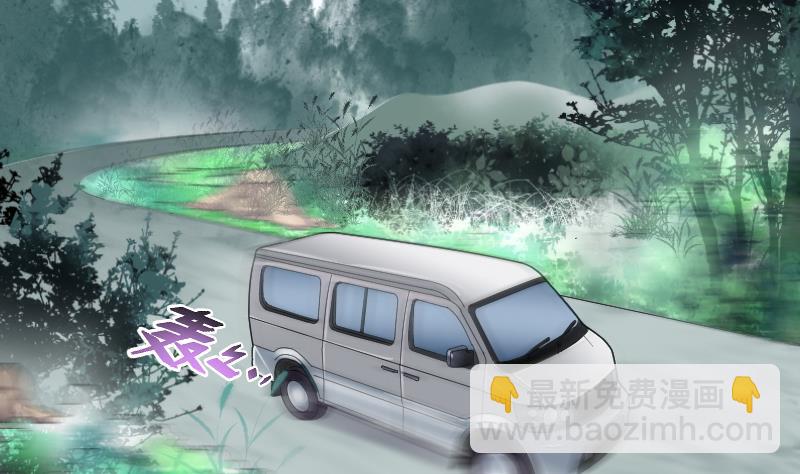 第241话 黄水水库 4(1/2)-第241话