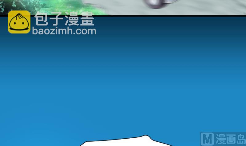 第241话 黄水水库 4(1/2)-第241话