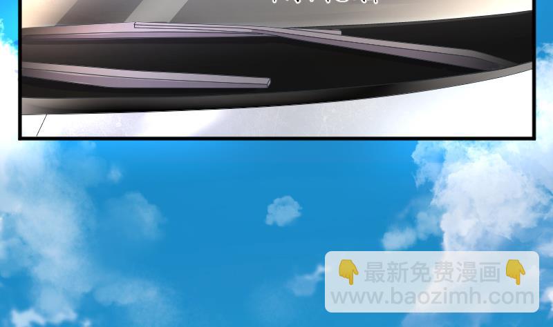第241话 黄水水库 4(1/2)-第241话