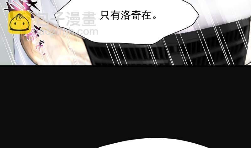 第243话 打了一个卖黄碟的 1(1/2)-第243话