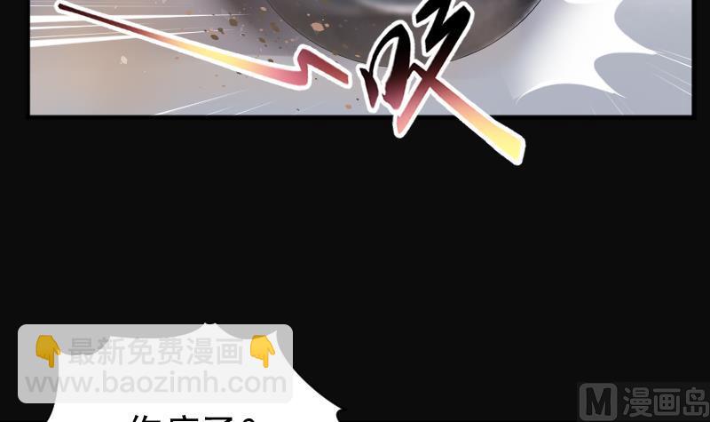 第243话 打了一个卖黄碟的 1(1/2)-第243话