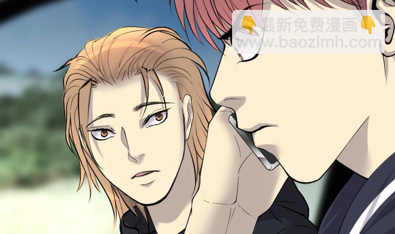 第243话 打了一个卖黄碟的 1(1/2)-第243话