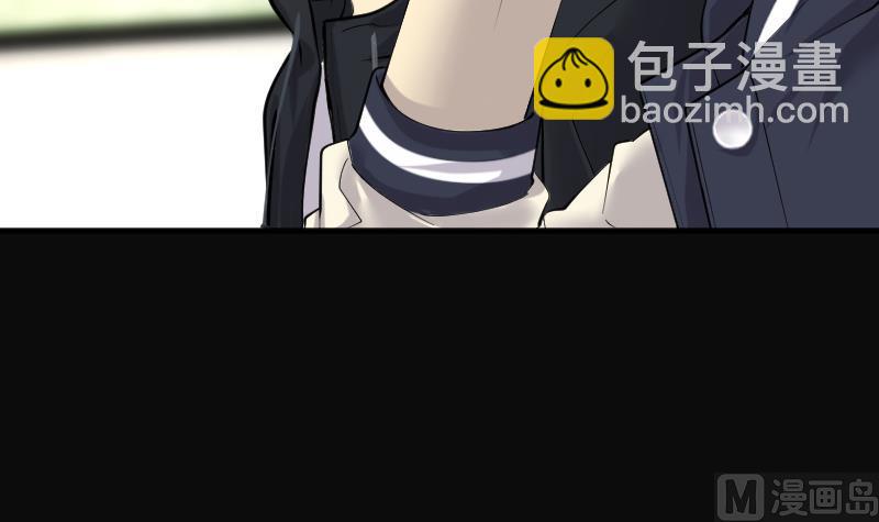 第243话 打了一个卖黄碟的 1(1/2)-第243话