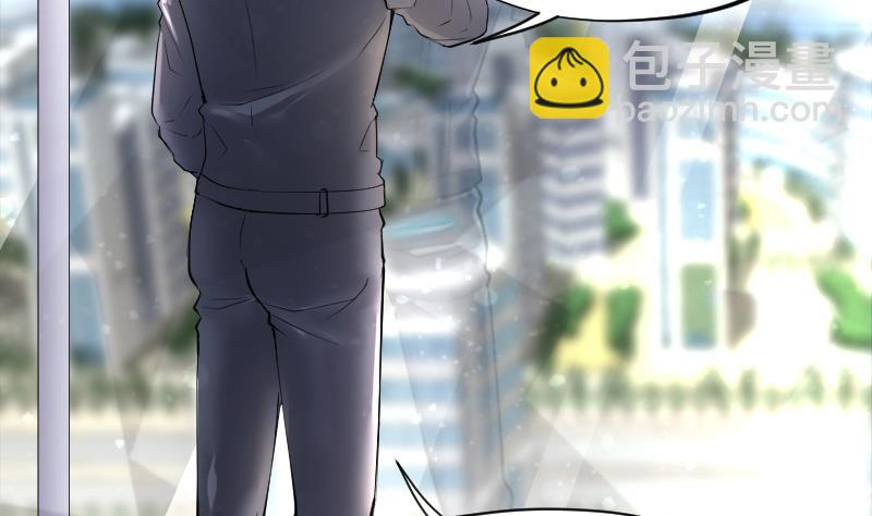 第243话 打了一个卖黄碟的 1(1/2)-第243话