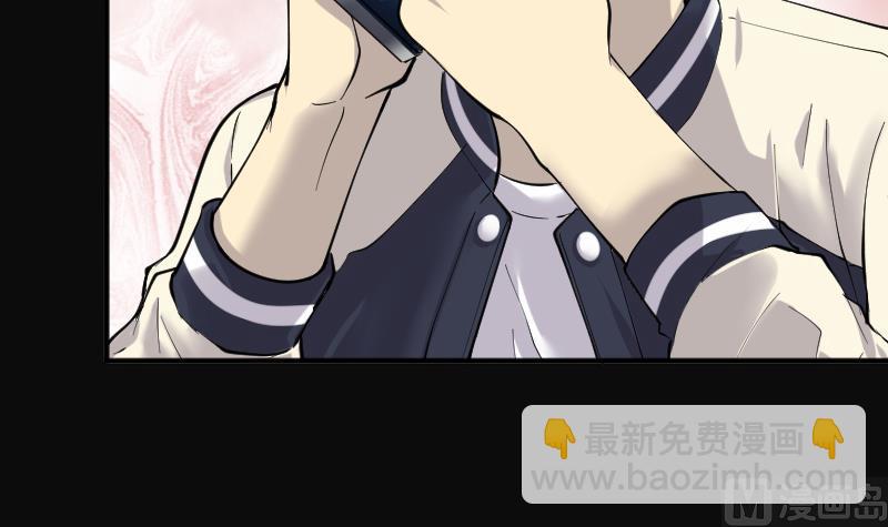 第243话 打了一个卖黄碟的 1(1/2)-第243话