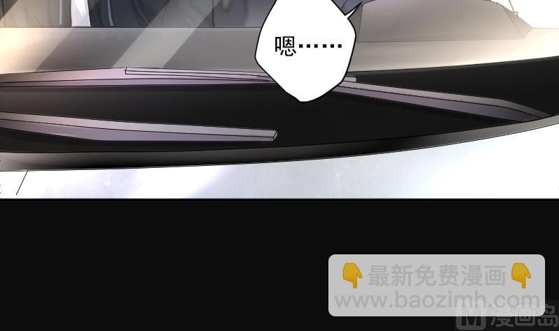 第243话 打了一个卖黄碟的 1(1/2)-第243话