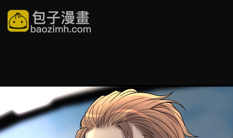 第243话 打了一个卖黄碟的 1(1/2)-第243话