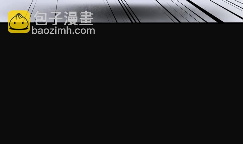 第245话 水王母 1(1/2)-第245话