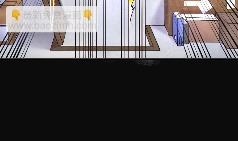第245话 水王母 1(1/2)-第245话