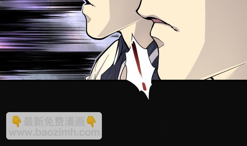 第245话 水王母 1(1/2)-第245话