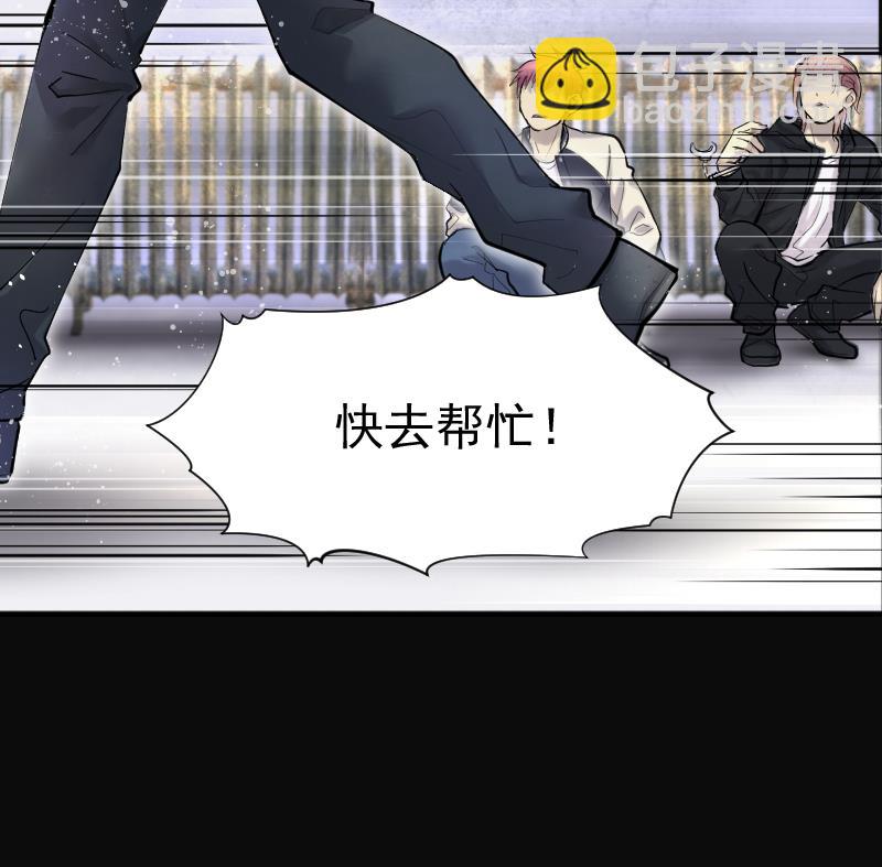 第245话 水王母 1(1/2)-第245话