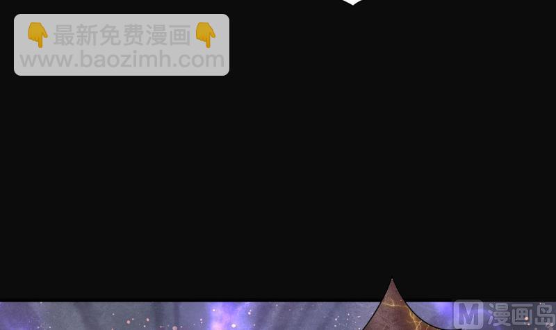 第245话 水王母 1(1/2)-第245话