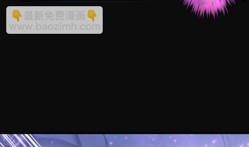 第247话 水王母 3(1/2)-第247话