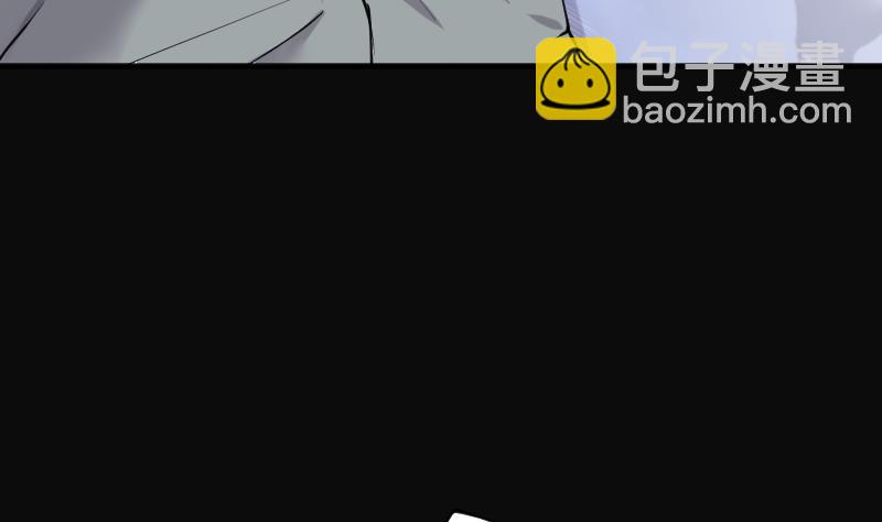 第247话 水王母 3(1/2)-第247话