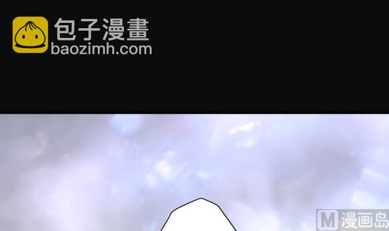 第247话 水王母 3(1/2)-第247话