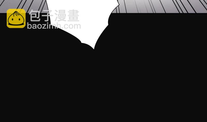 第247话 水王母 3(1/2)-第247话