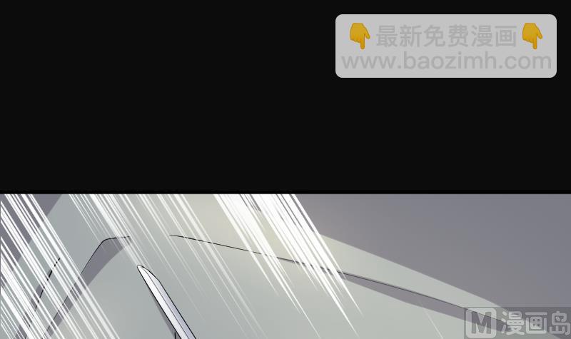 第247话 水王母 3(1/2)-第247话
