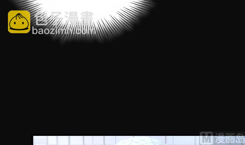 第249话 连星风水 2(1/2)-第249话