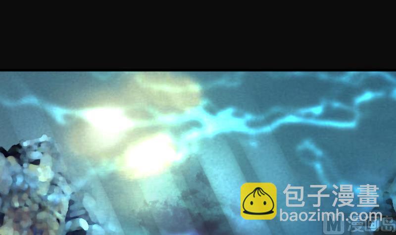 第249话 连星风水 2(1/2)-第249话
