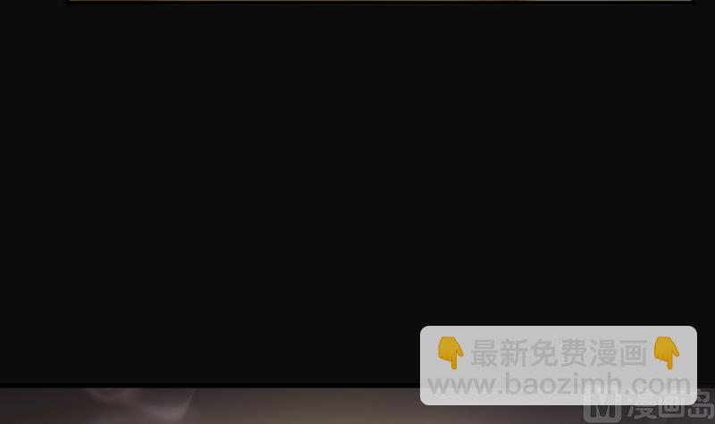 第251话 白骨船、人皮帆 1(1/2)-第251话