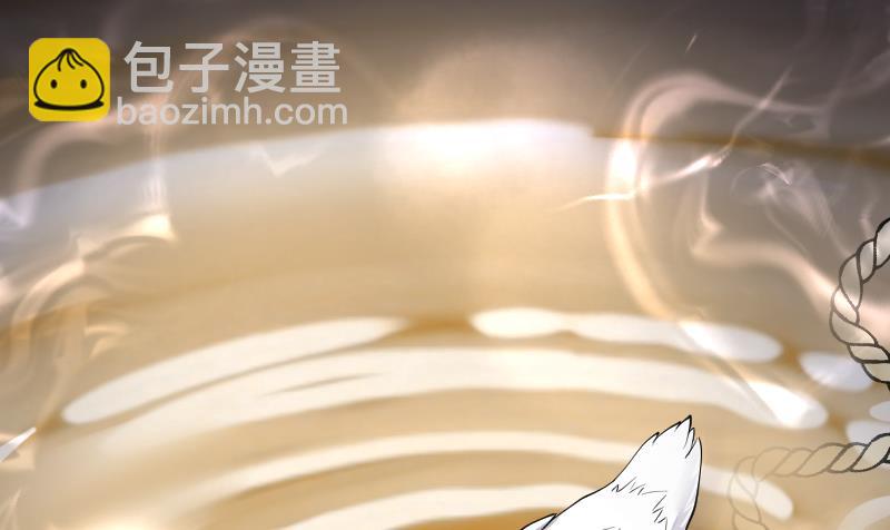 第251话 白骨船、人皮帆 1(1/2)-第251话