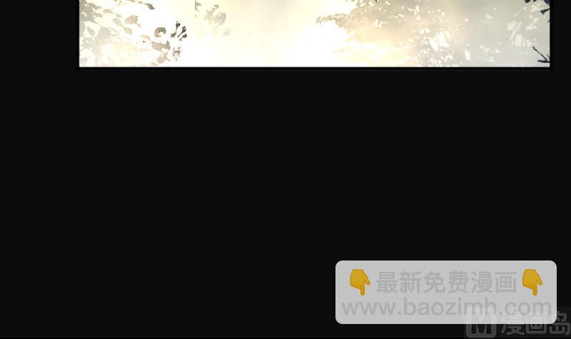 第251话 白骨船、人皮帆 1(1/2)-第251话