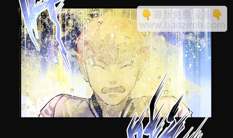 第253话 白骨船、人皮帆 3(1/2)-第253话