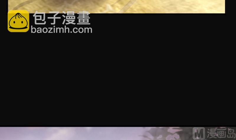 第253话 白骨船、人皮帆 3(1/2)-第253话