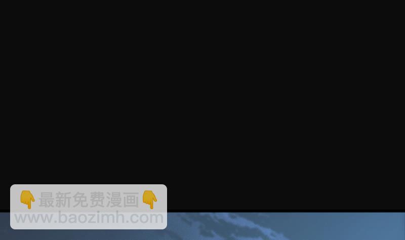第255话 石眼龙王 2(1/2)-第255话