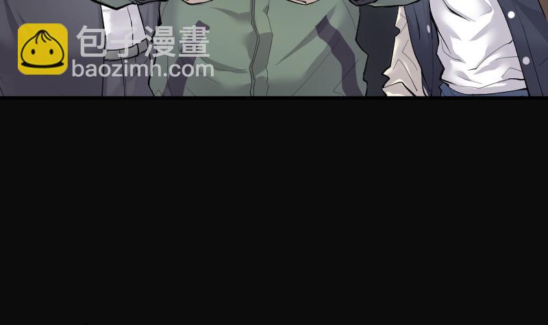 第255话 石眼龙王 2(1/2)-第255话
