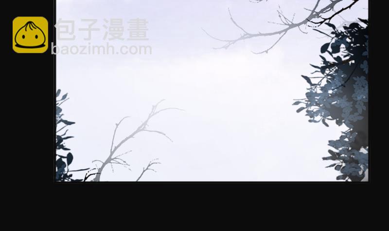 第255话 石眼龙王 2(1/2)-第255话
