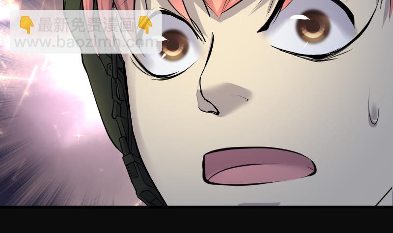 第257话 地下龙城 2(1/2)-第257话
