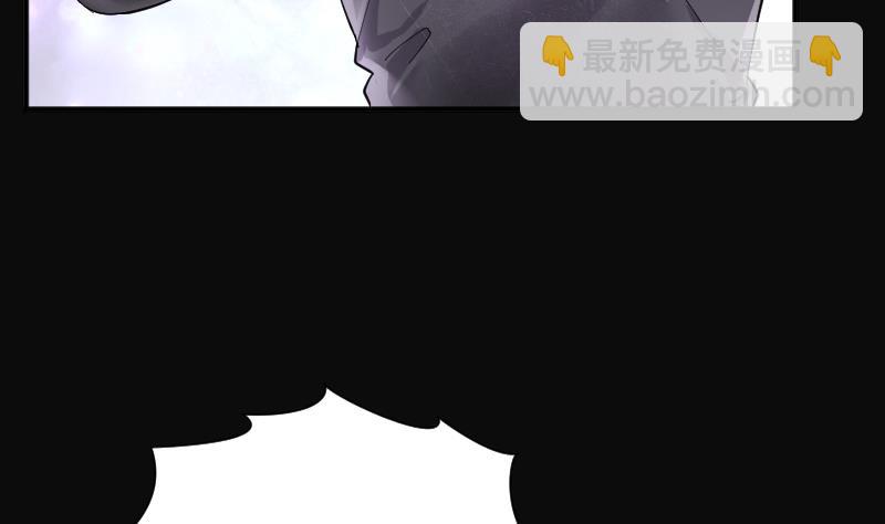 第257话 地下龙城 2(1/2)-第257话