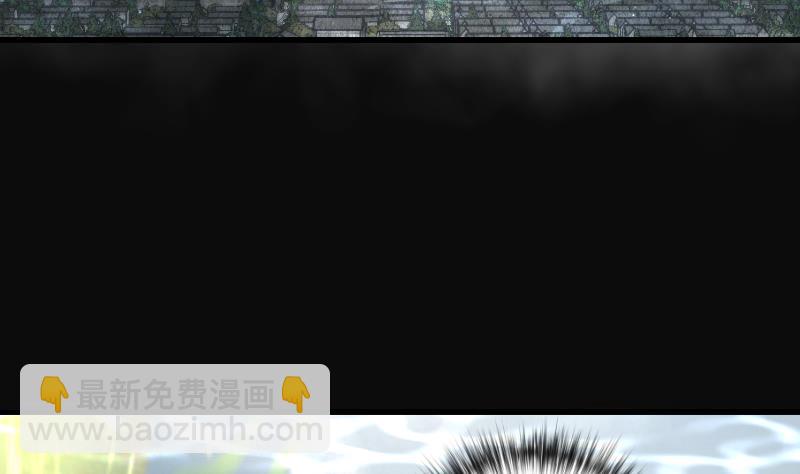 第259话 地下龙城 4(1/2)-第259话
