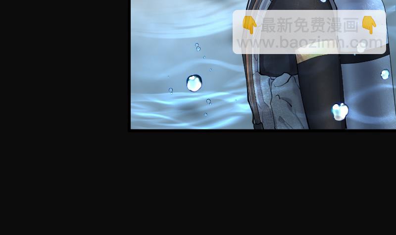 第259话 地下龙城 4(1/2)-第259话