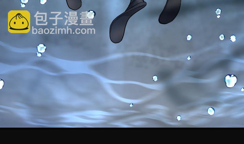 第259话 地下龙城 4(1/2)-第259话