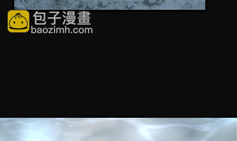 第259话 地下龙城 4(1/2)-第259话