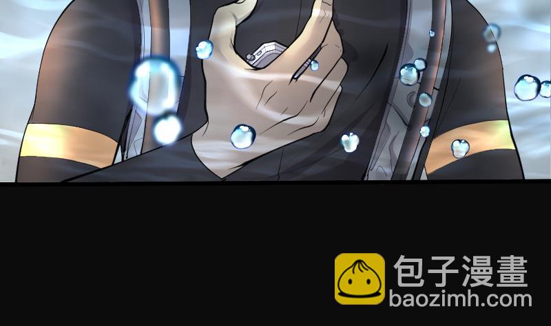第259话 地下龙城 4(1/2)-第259话